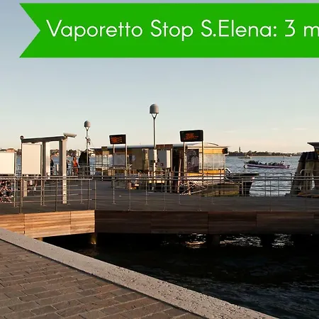 Biennale - Sant'Elena Park