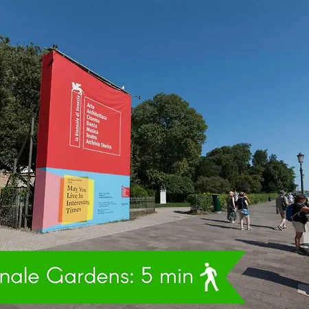 Biennale - Sant'Elena Park * Venice