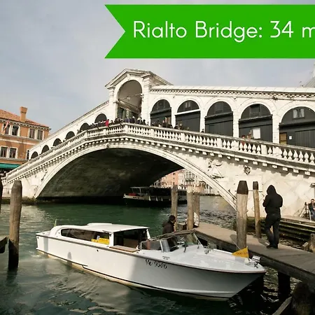 Biennale - Sant'Elena Park Venice